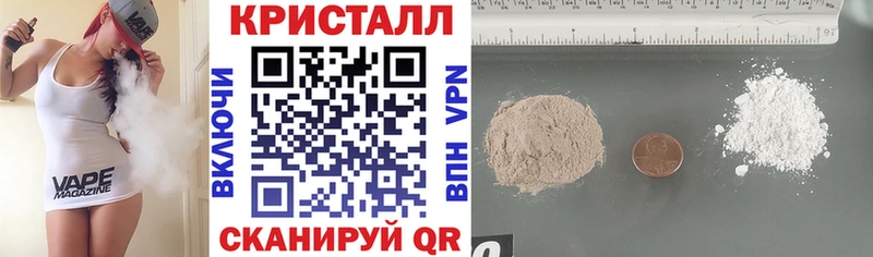 Amphetamine VHQ  цены наркотик  Десногорск 