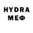Первитин Methamphetamine Parnian Niaz