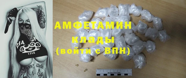 а пвп мука Алексин