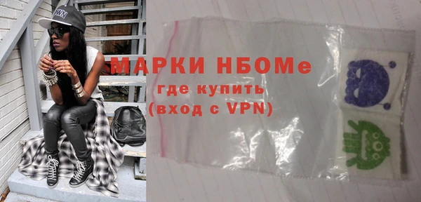 гидра Алексеевка