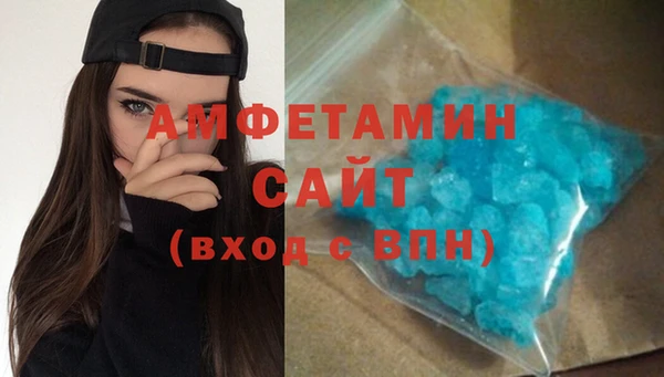 соль ск Алзамай