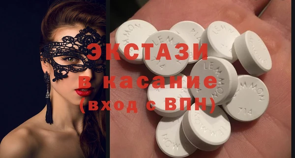 соль ск Алзамай