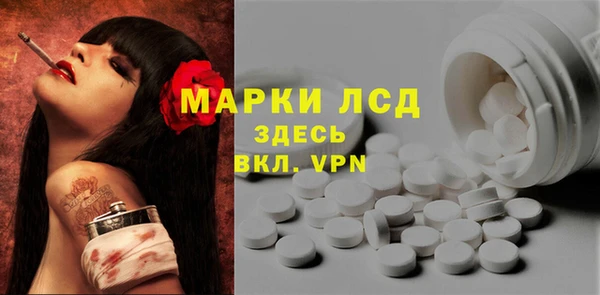 а пвп мука Алексин