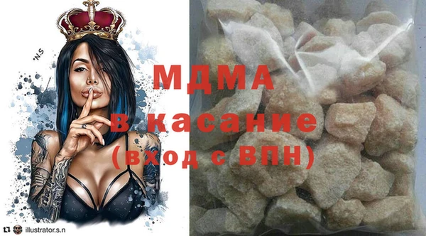 а пвп мука Алексин