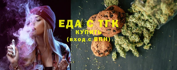 а пвп мука Алексин