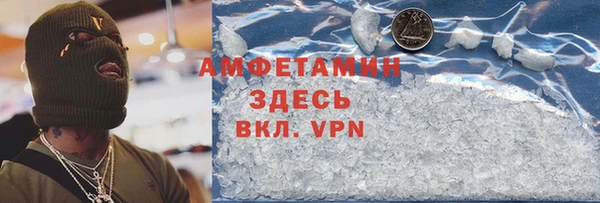 соль ск Алзамай