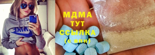 а пвп мука Алексин