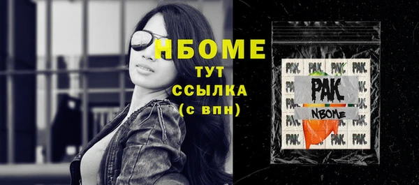 а пвп мука Алексин