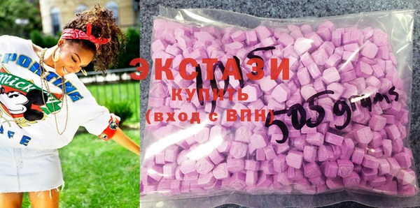 а пвп мука Алексин