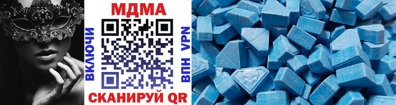 МДМА crystal  магазин  наркотиков  Десногорск 