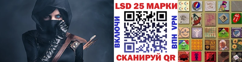 даркнет Telegram  mega ссылки  Десногорск  Марки 25I-NBOMe 1,5мг 