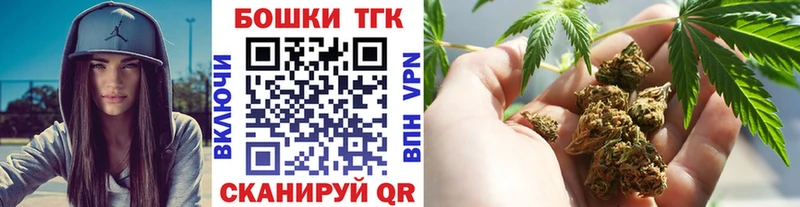Конопля марихуана  Десногорск 